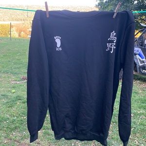 Black sweatshirt, Chinese writing on back